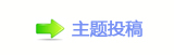 덯㘀ࡔ豔楟顛兿୎綏顛륥